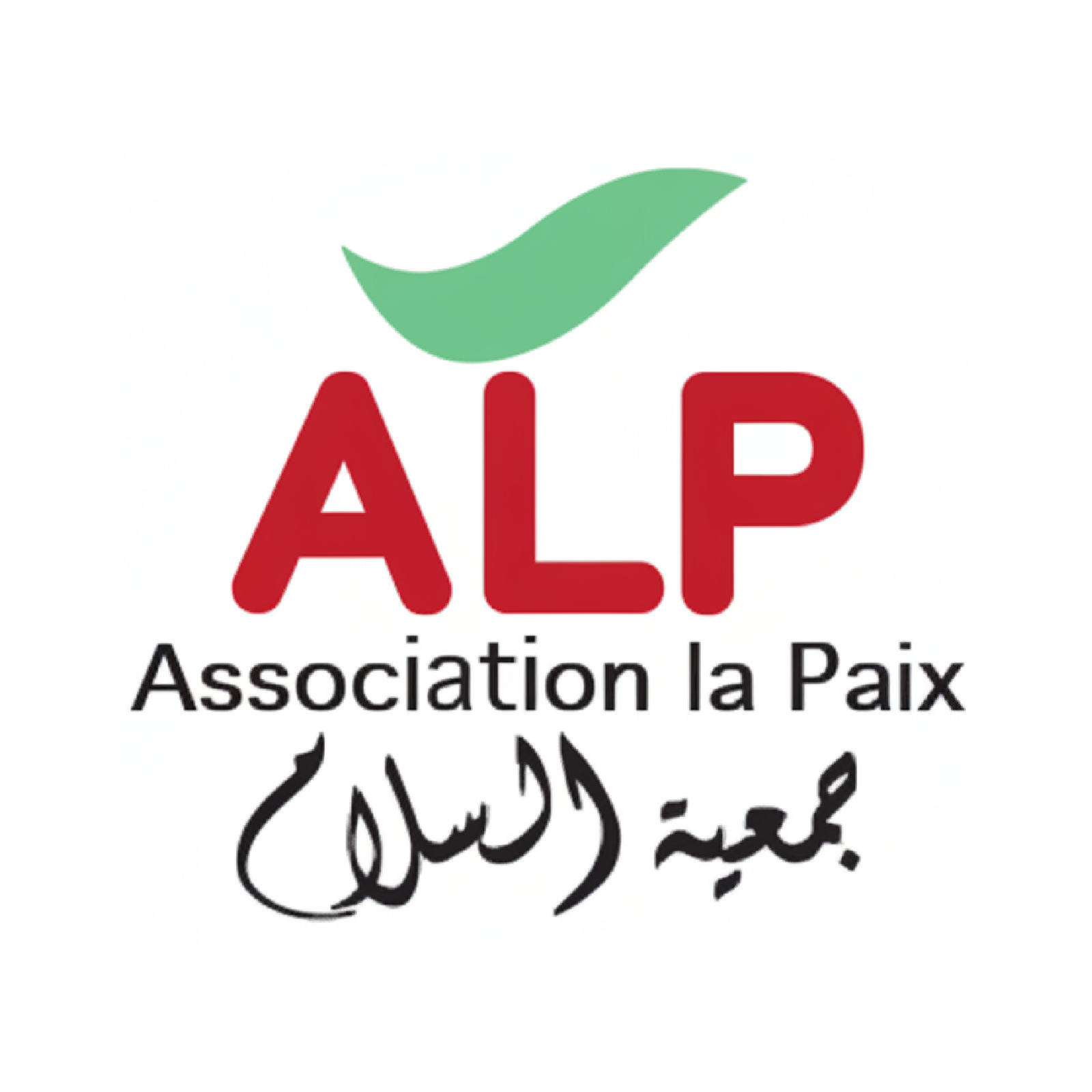 Association La Paix Logo